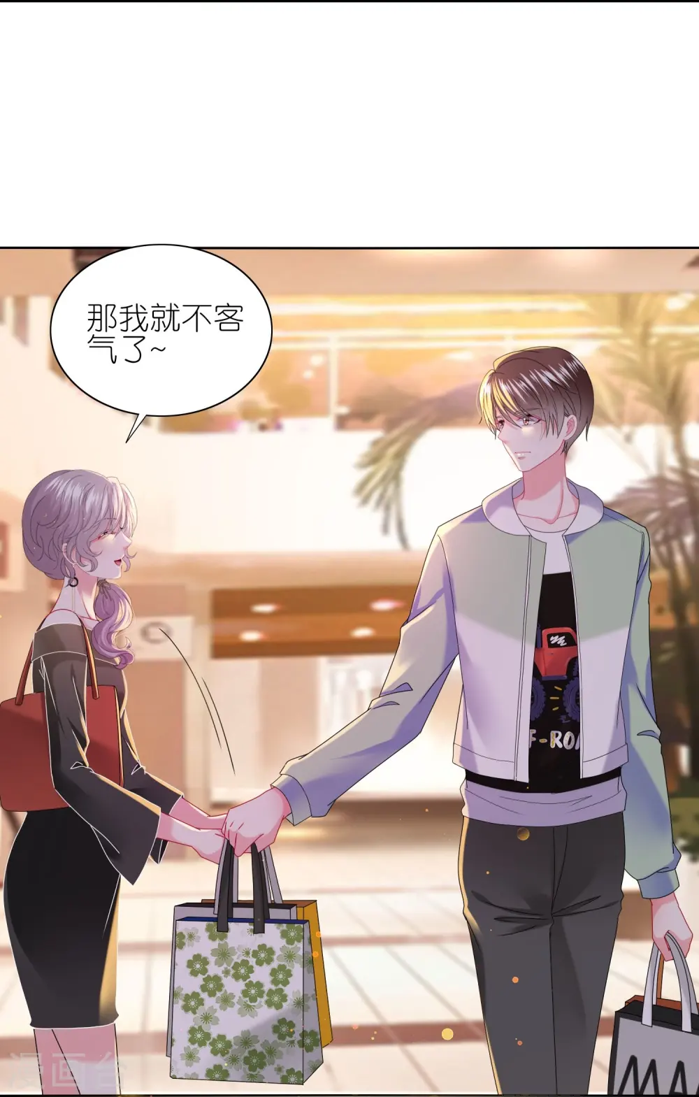 第478话19
