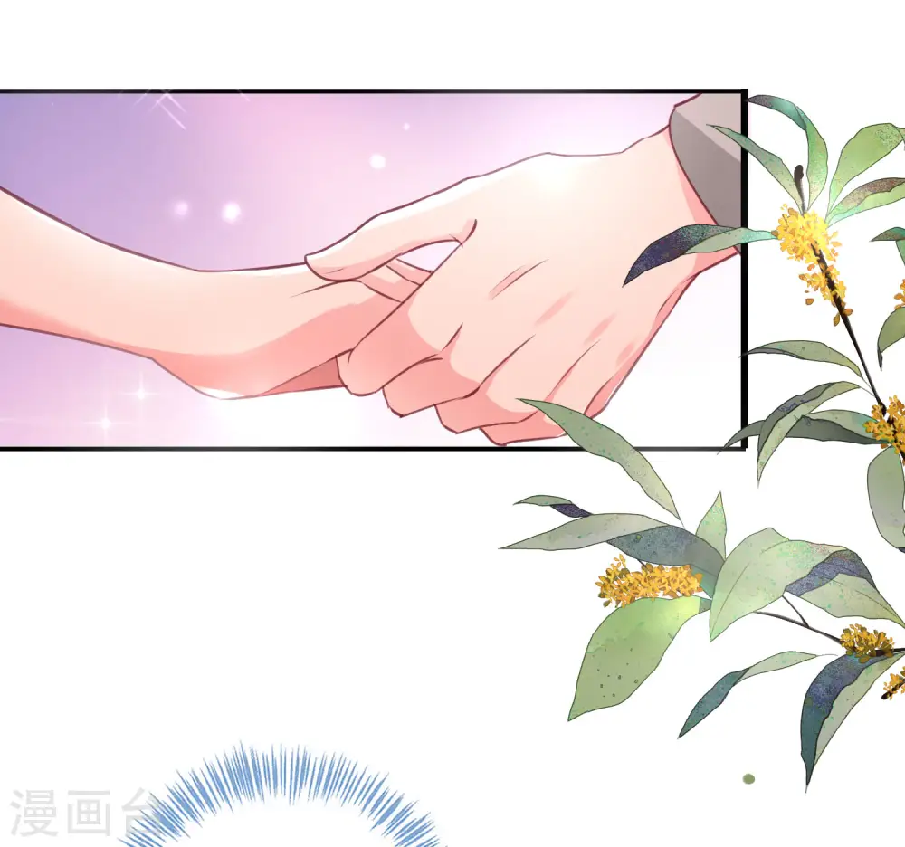 第386话30