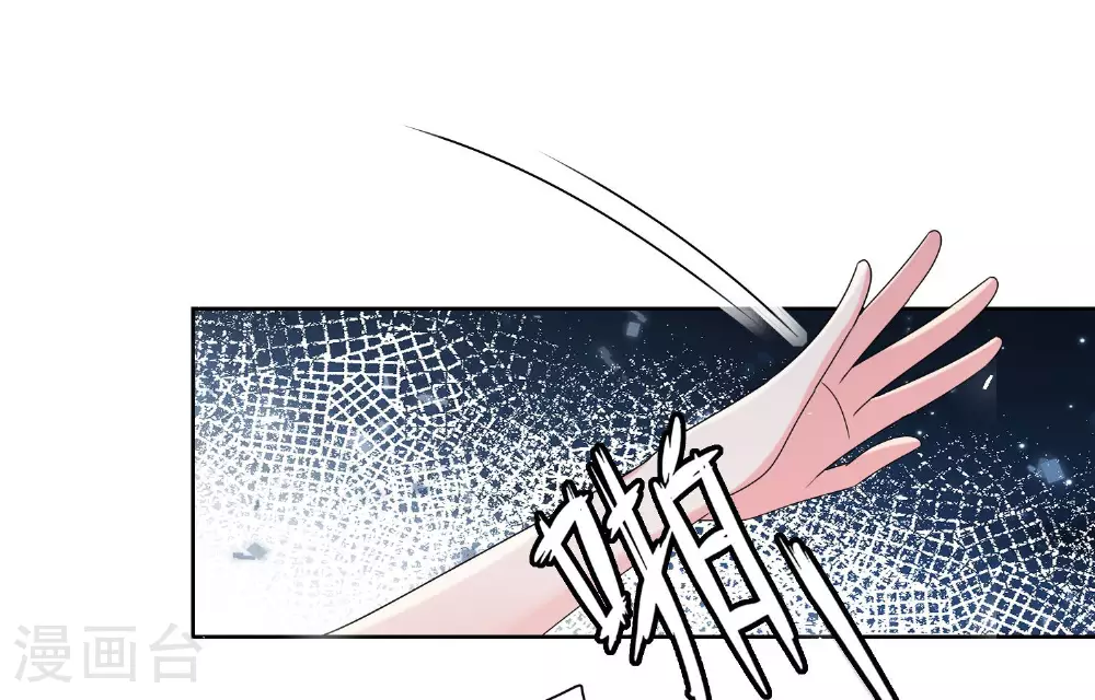 第505话27