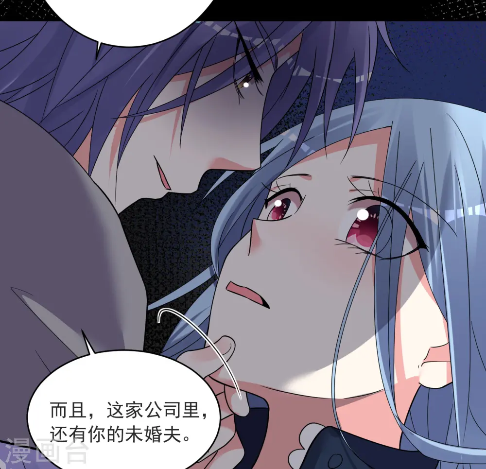 第295话4
