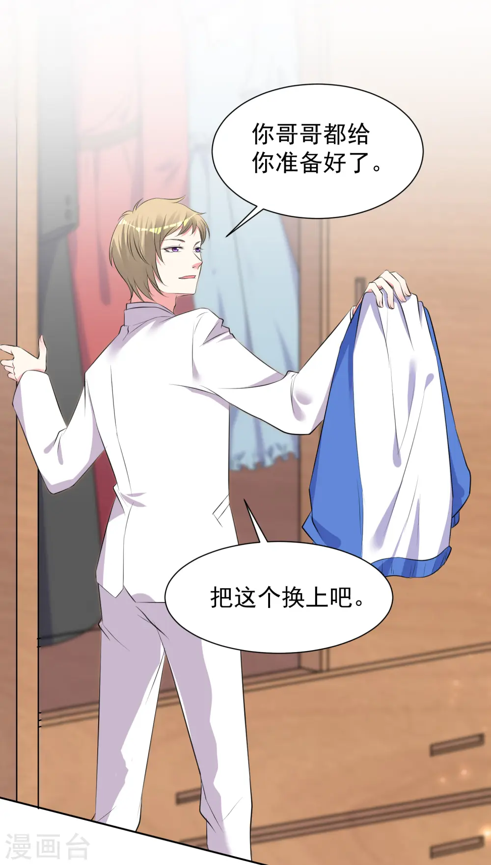 第317话2