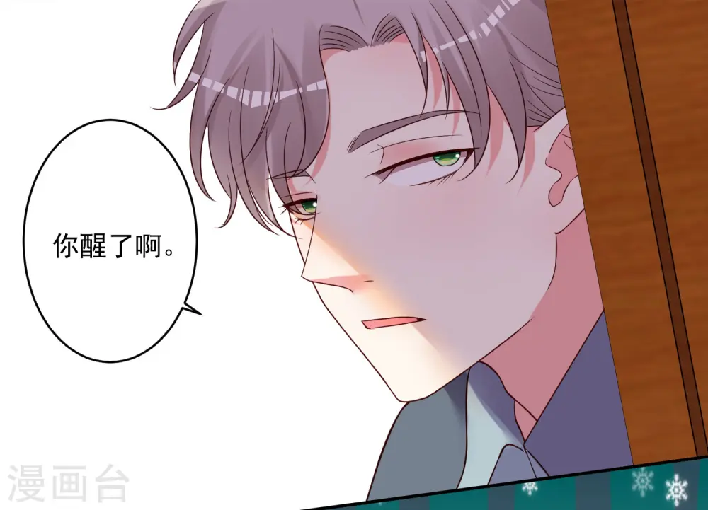 第275话5