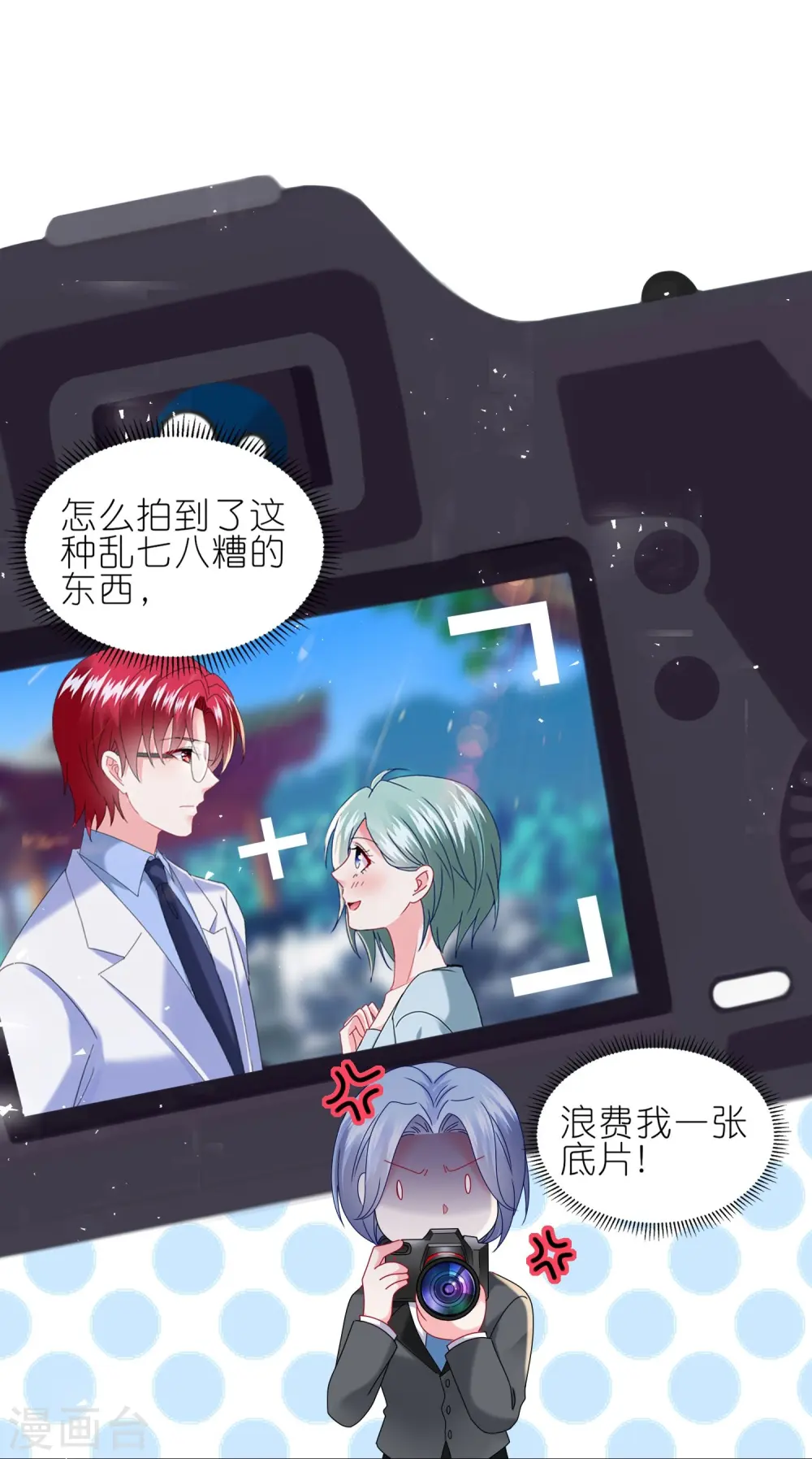 第498话14