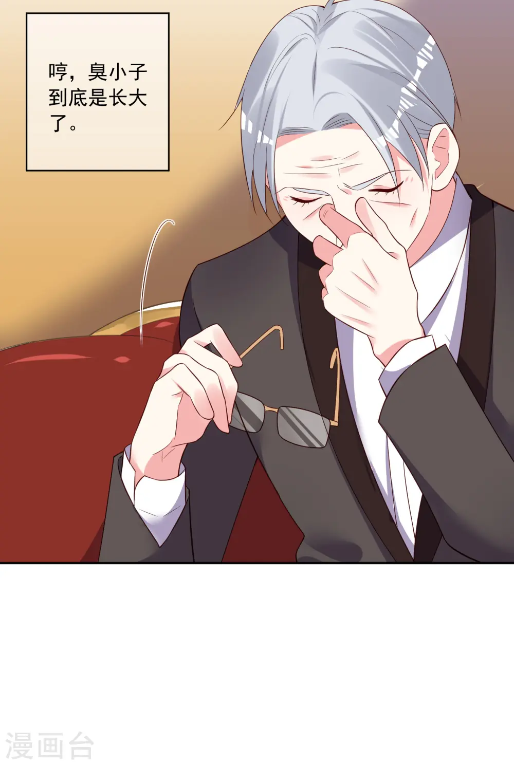 第251话27