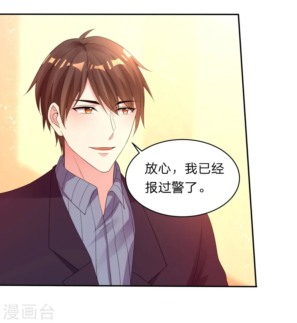第345话1