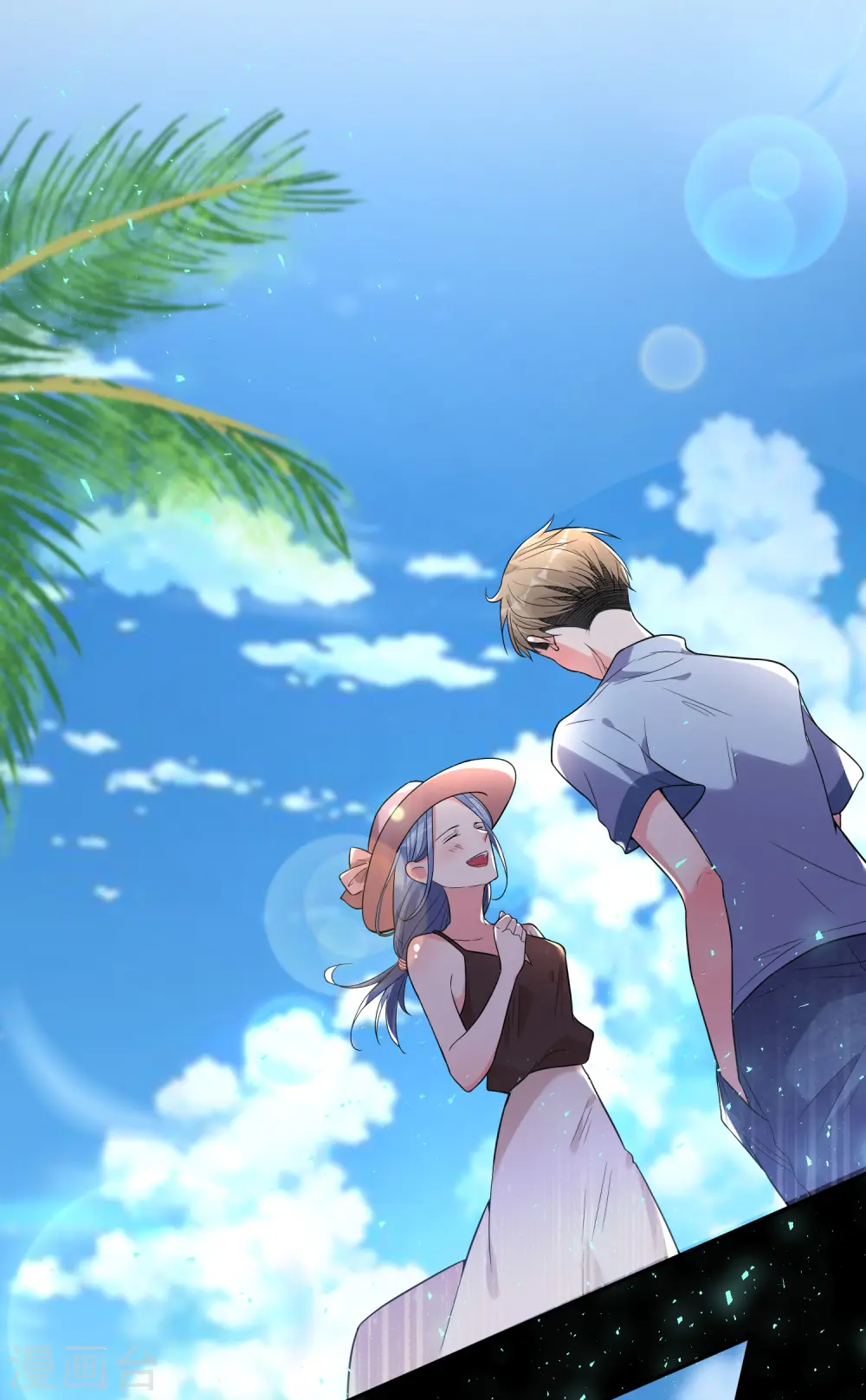 第176话7