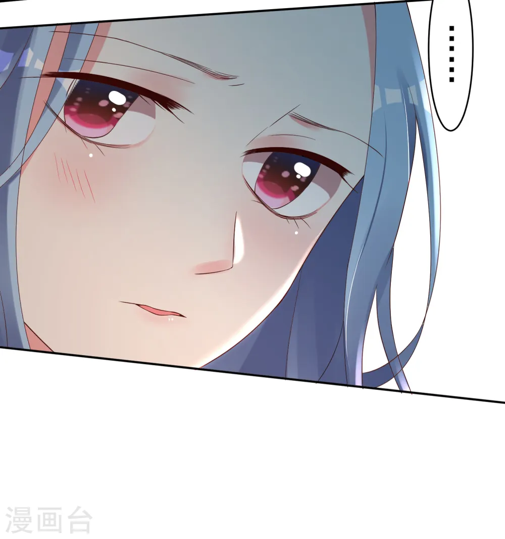 第232话3