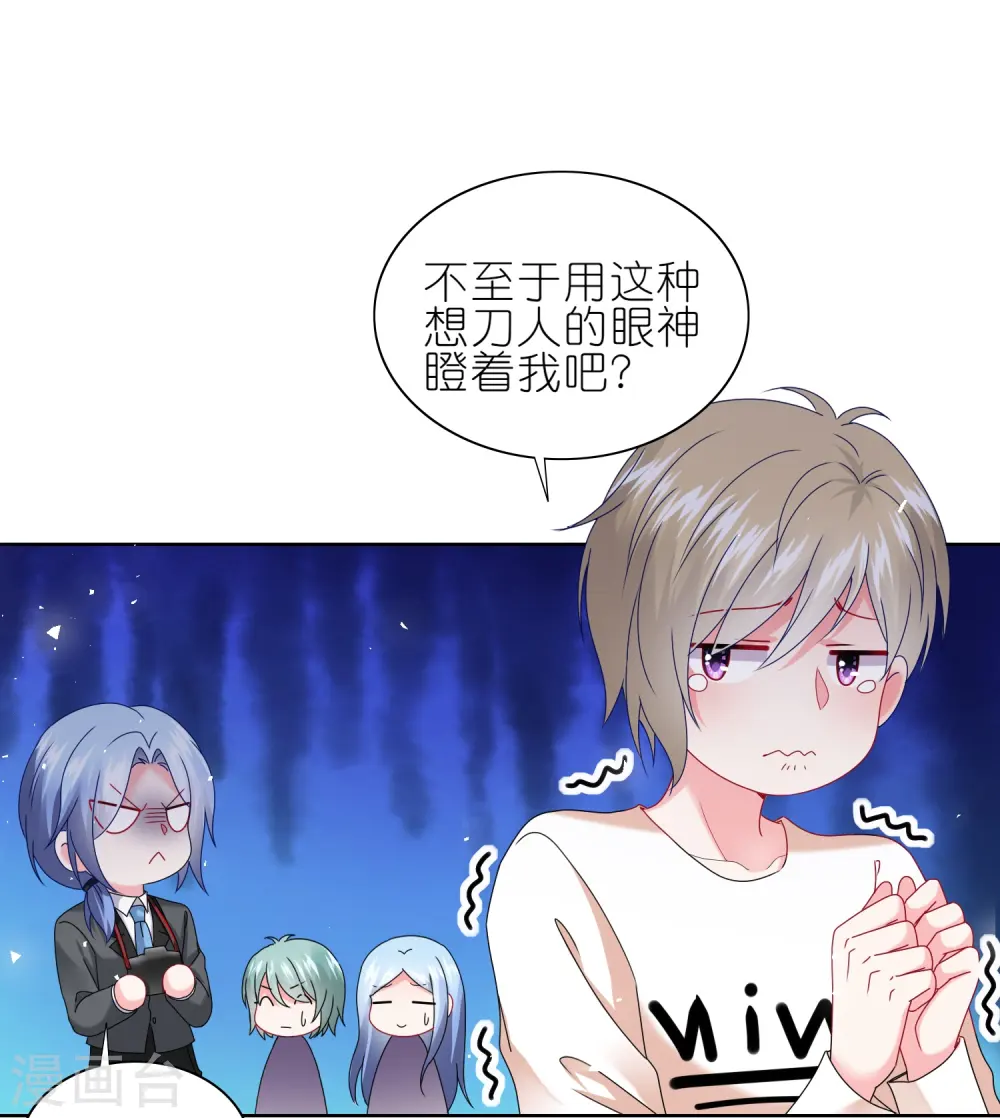 第499话4