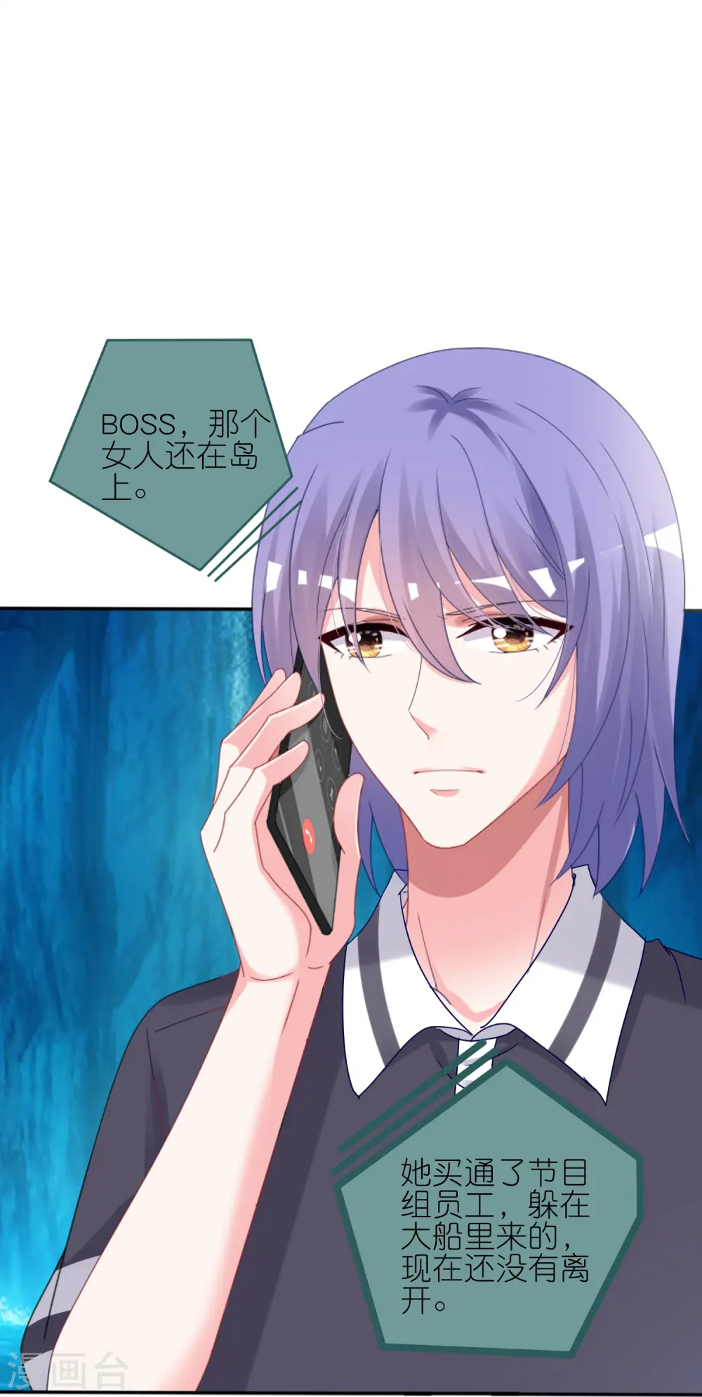 第434话10