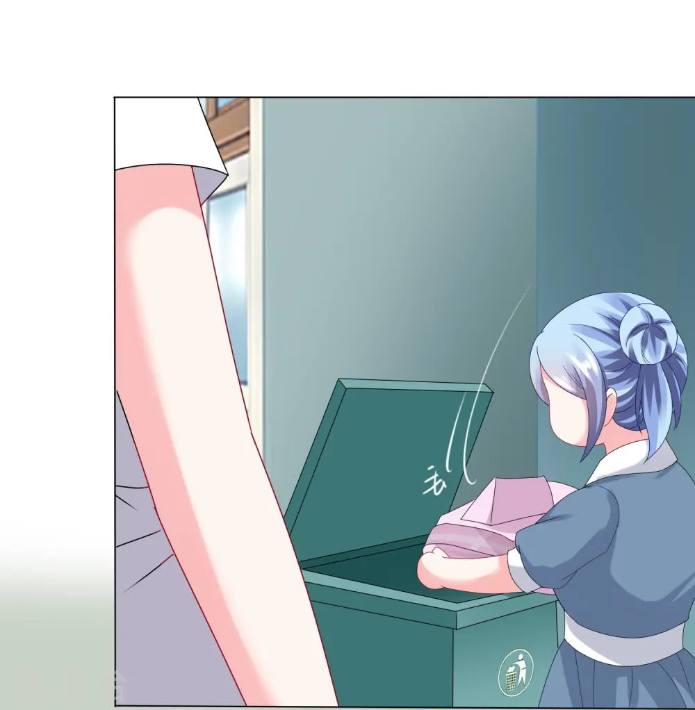第428话29