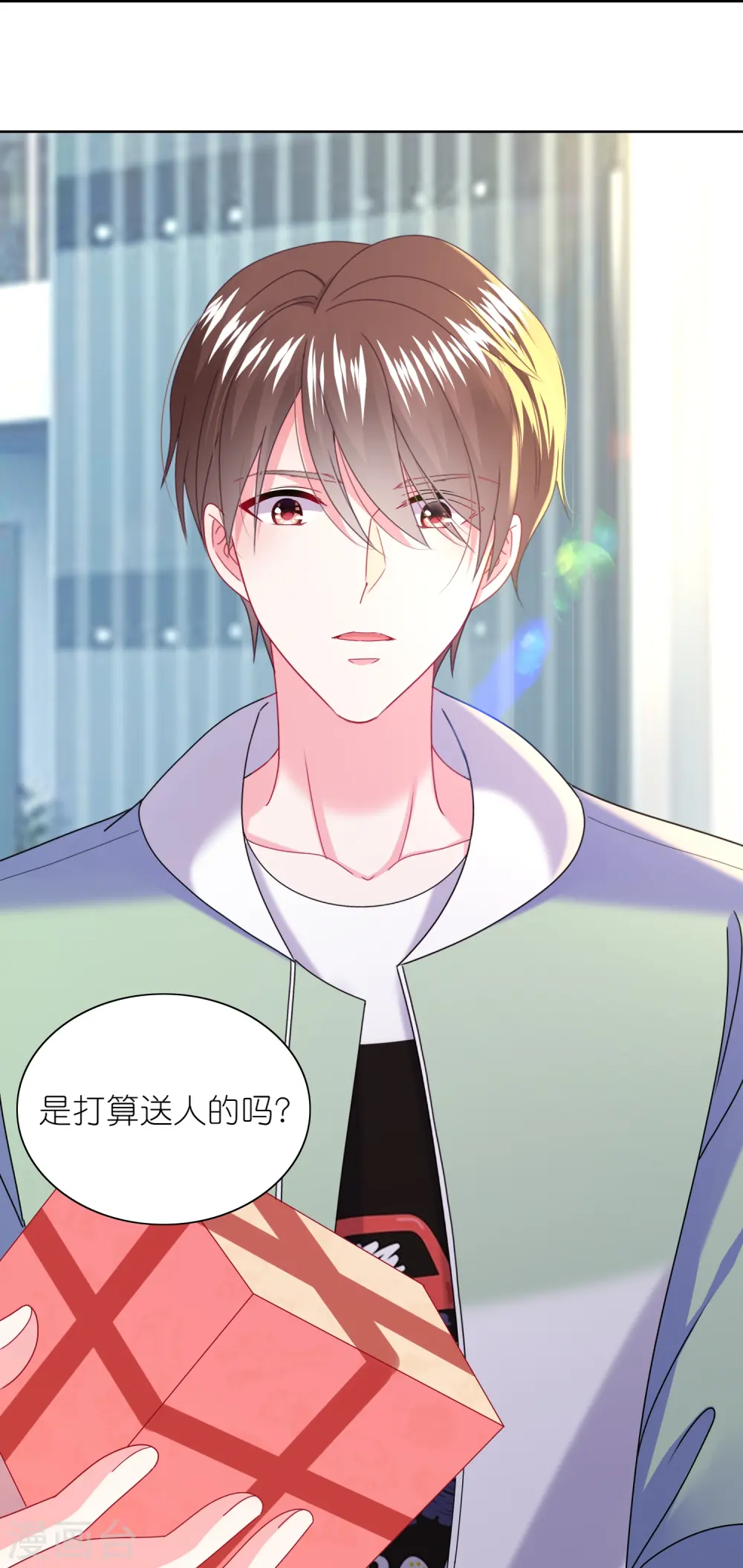 第478话28