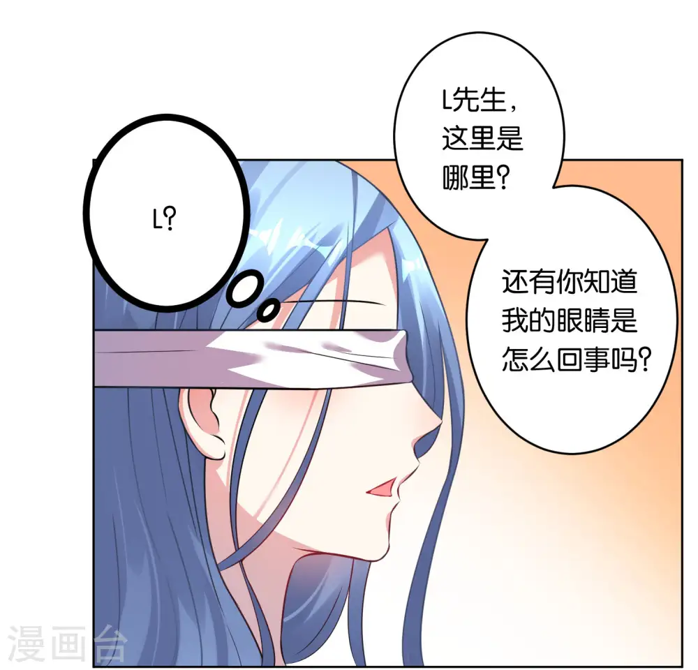 第74话21