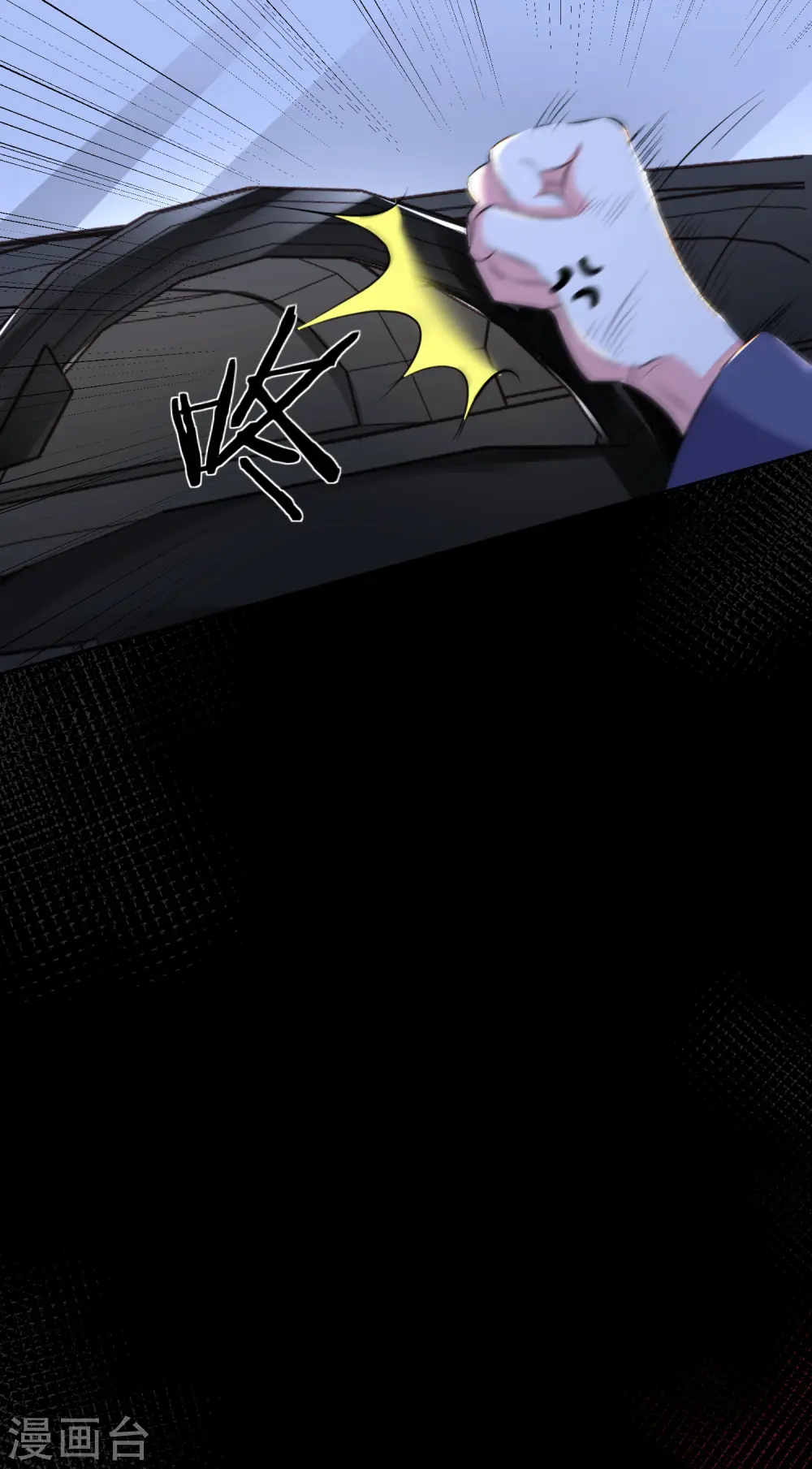 第311话14