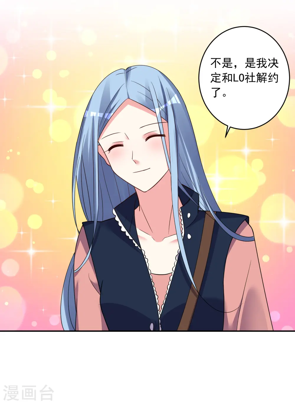 第290话18