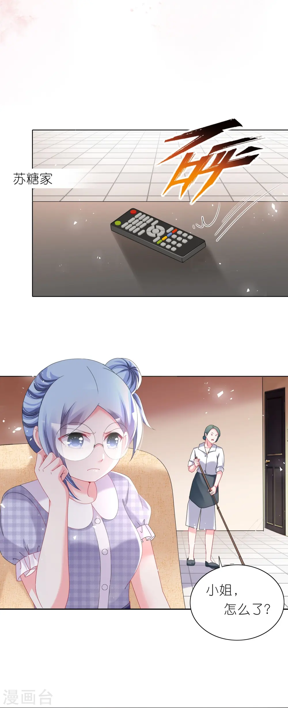 第494话6