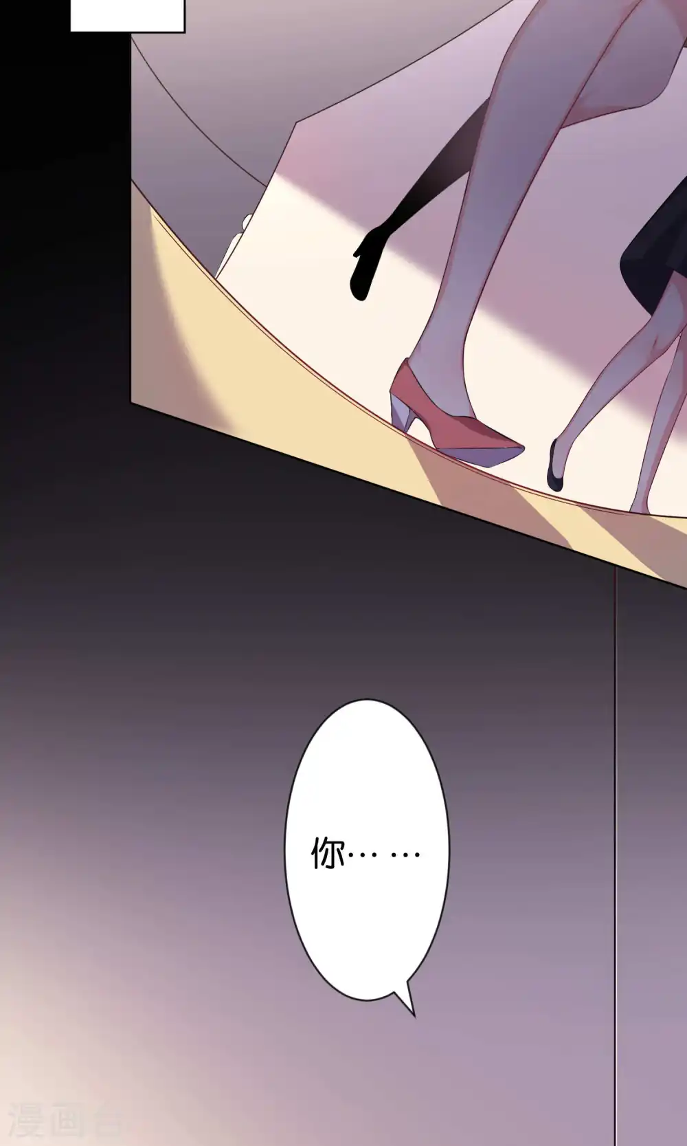 第113话1