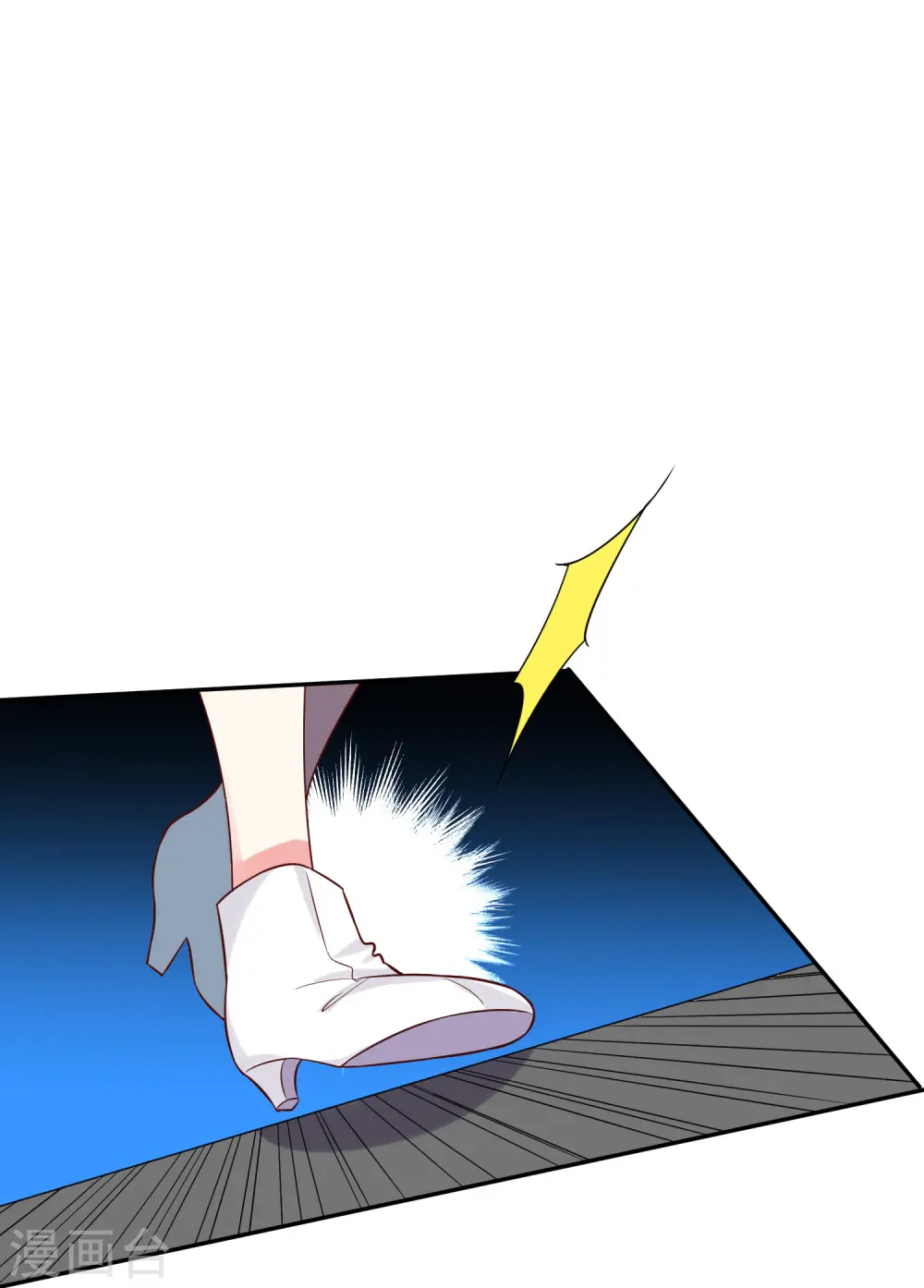 第262话1