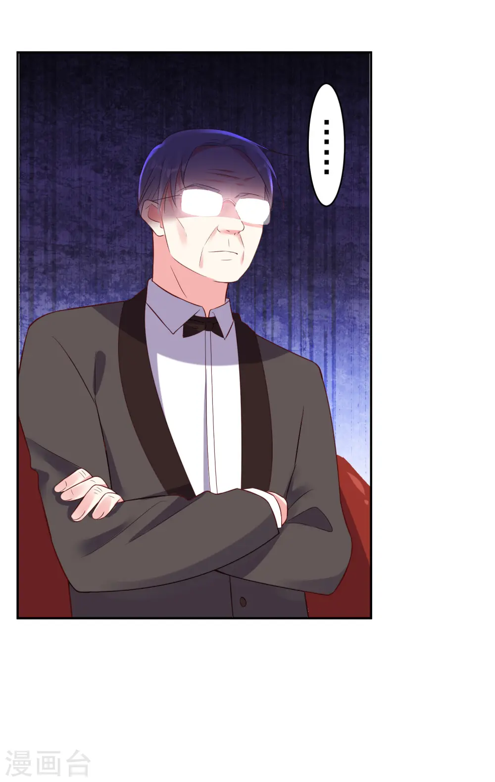 第251话11