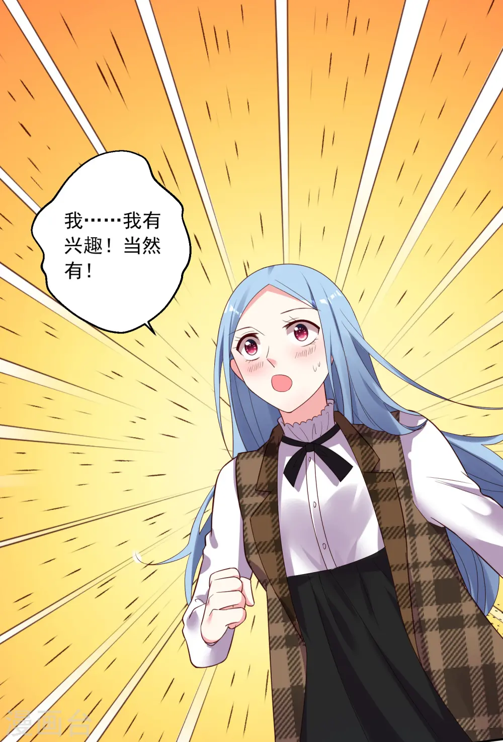 第239话1