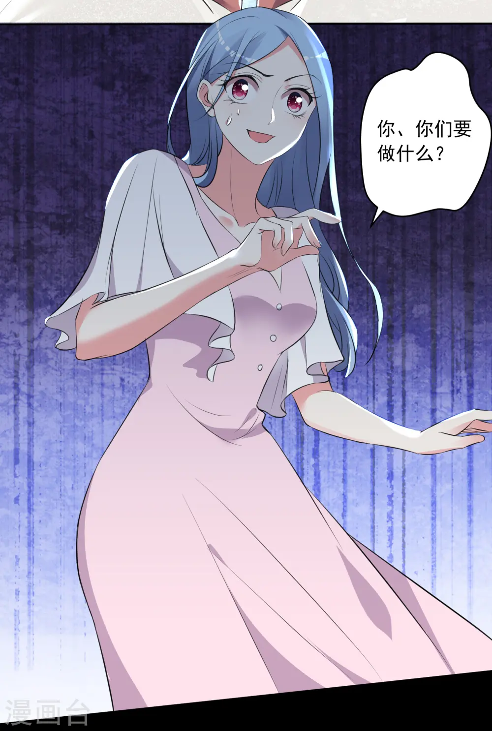 第313话24
