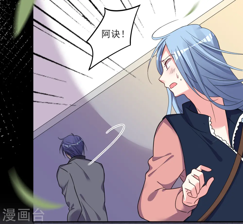 第294话15