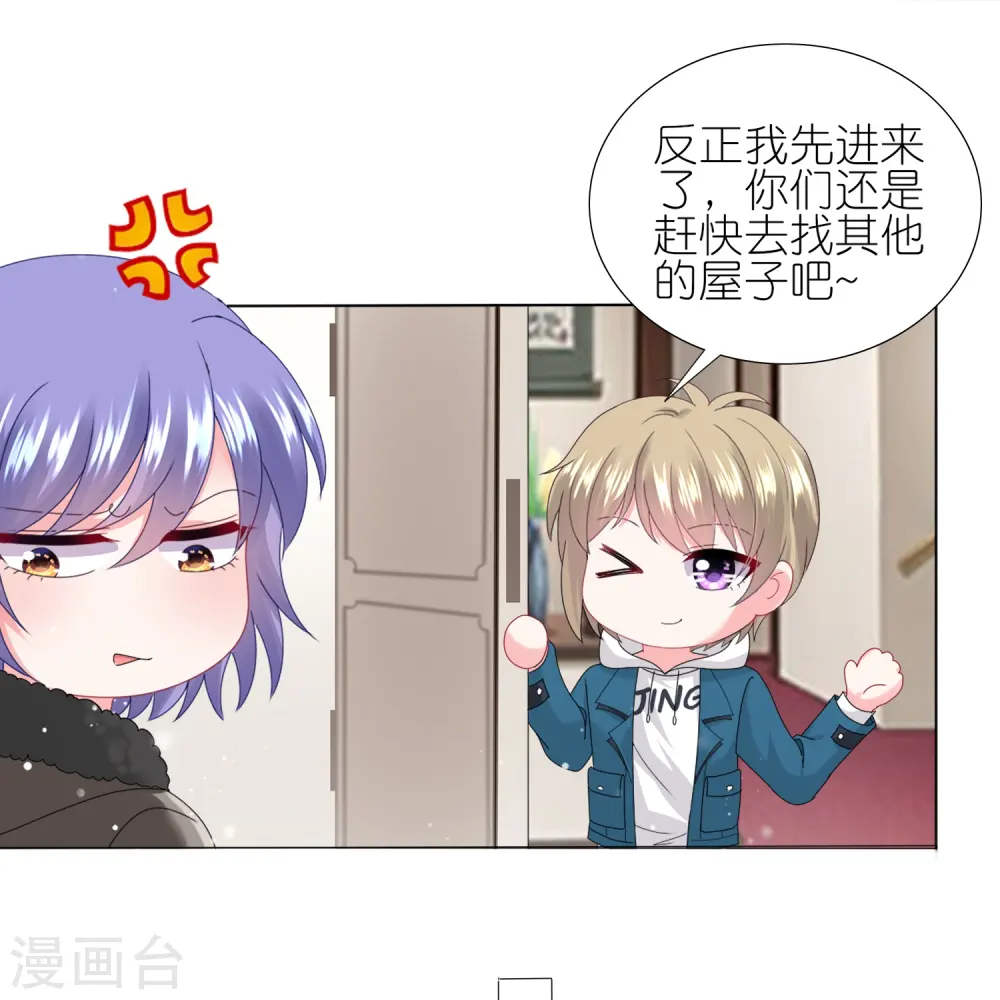 第453话10