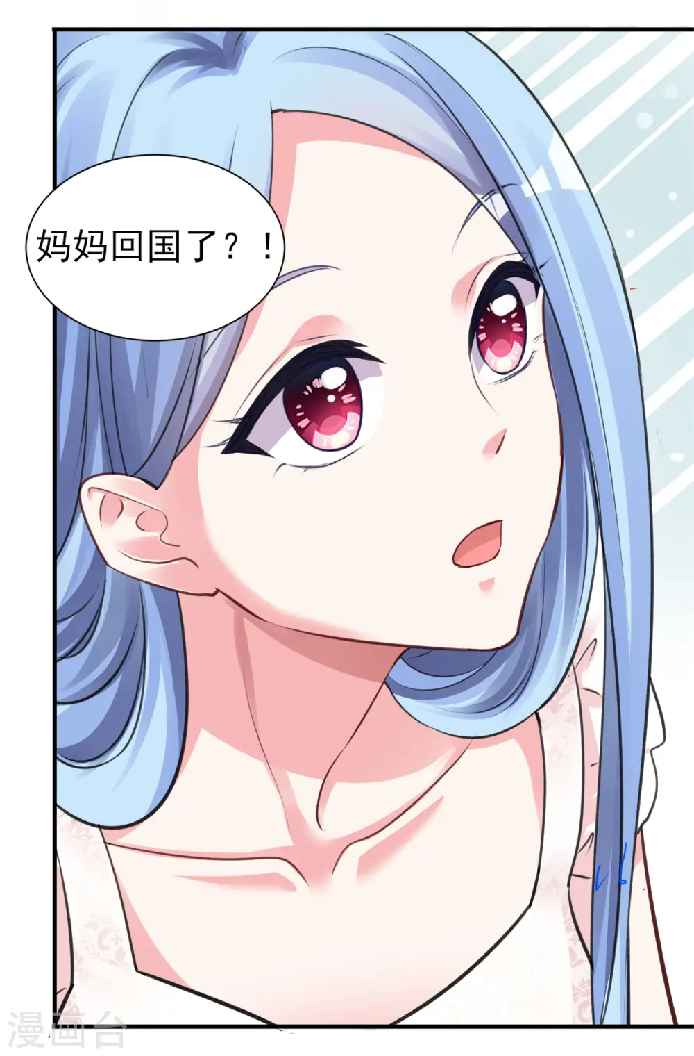 第364话14