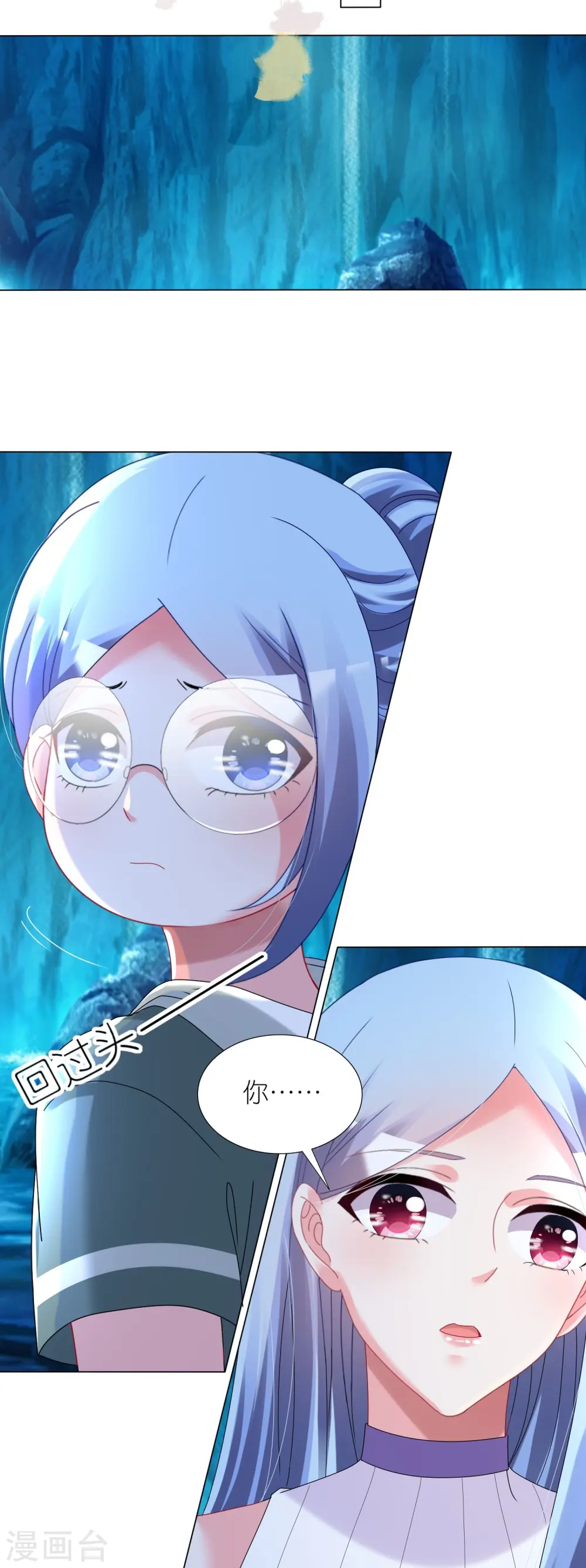 第435话21
