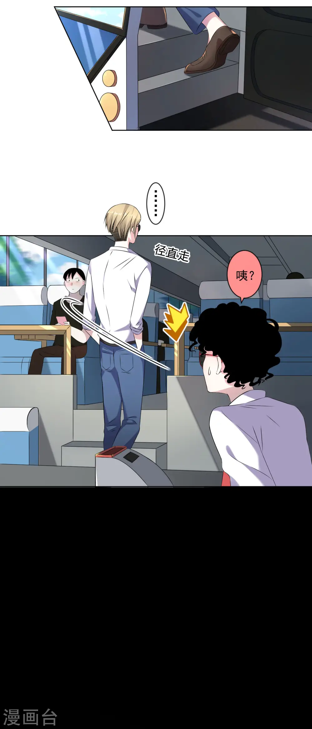 第145话2