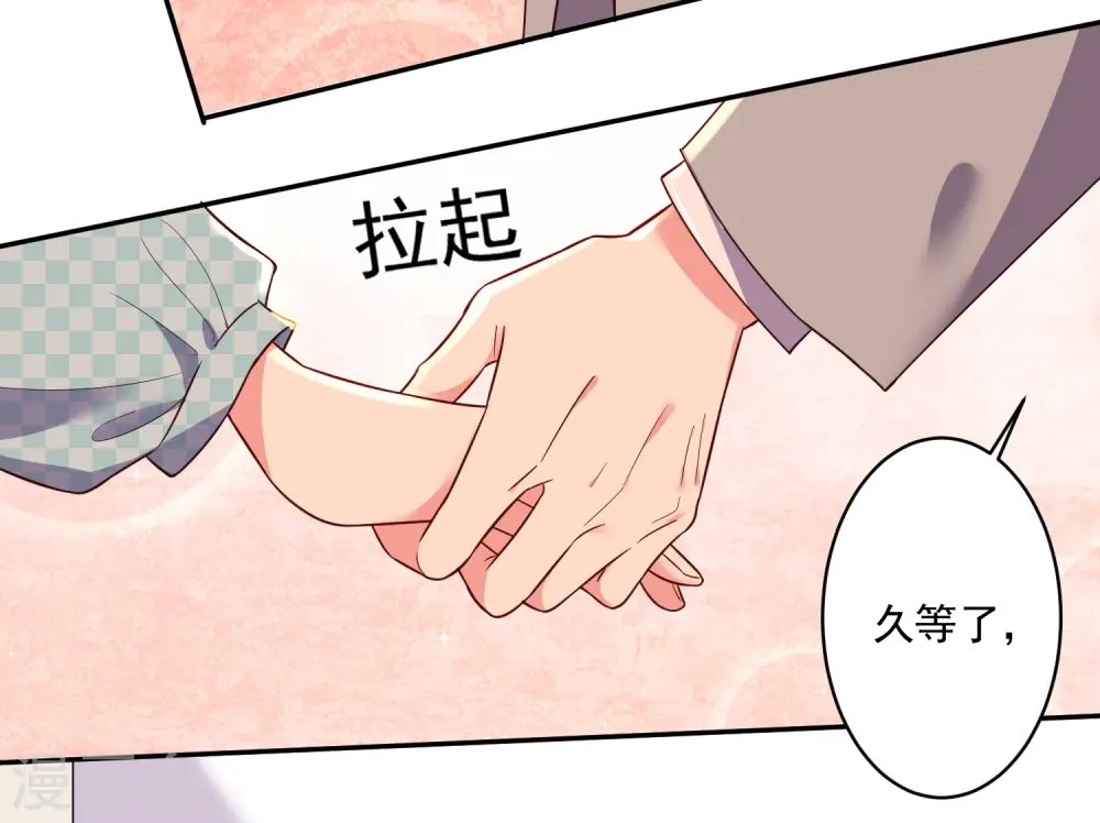 第284话2