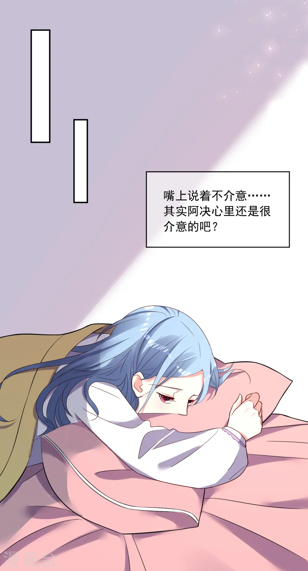 第264话1