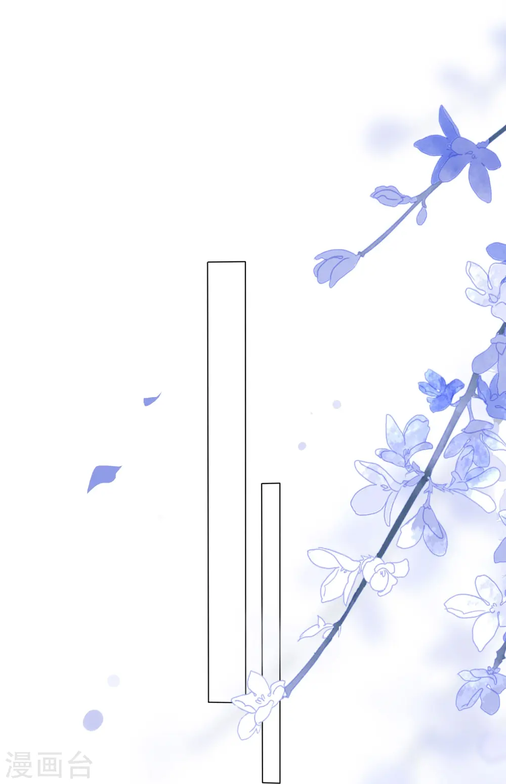 第448话23