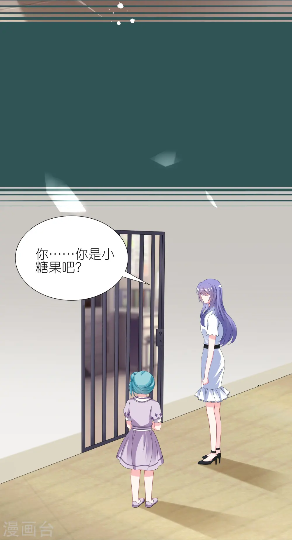 第440话8