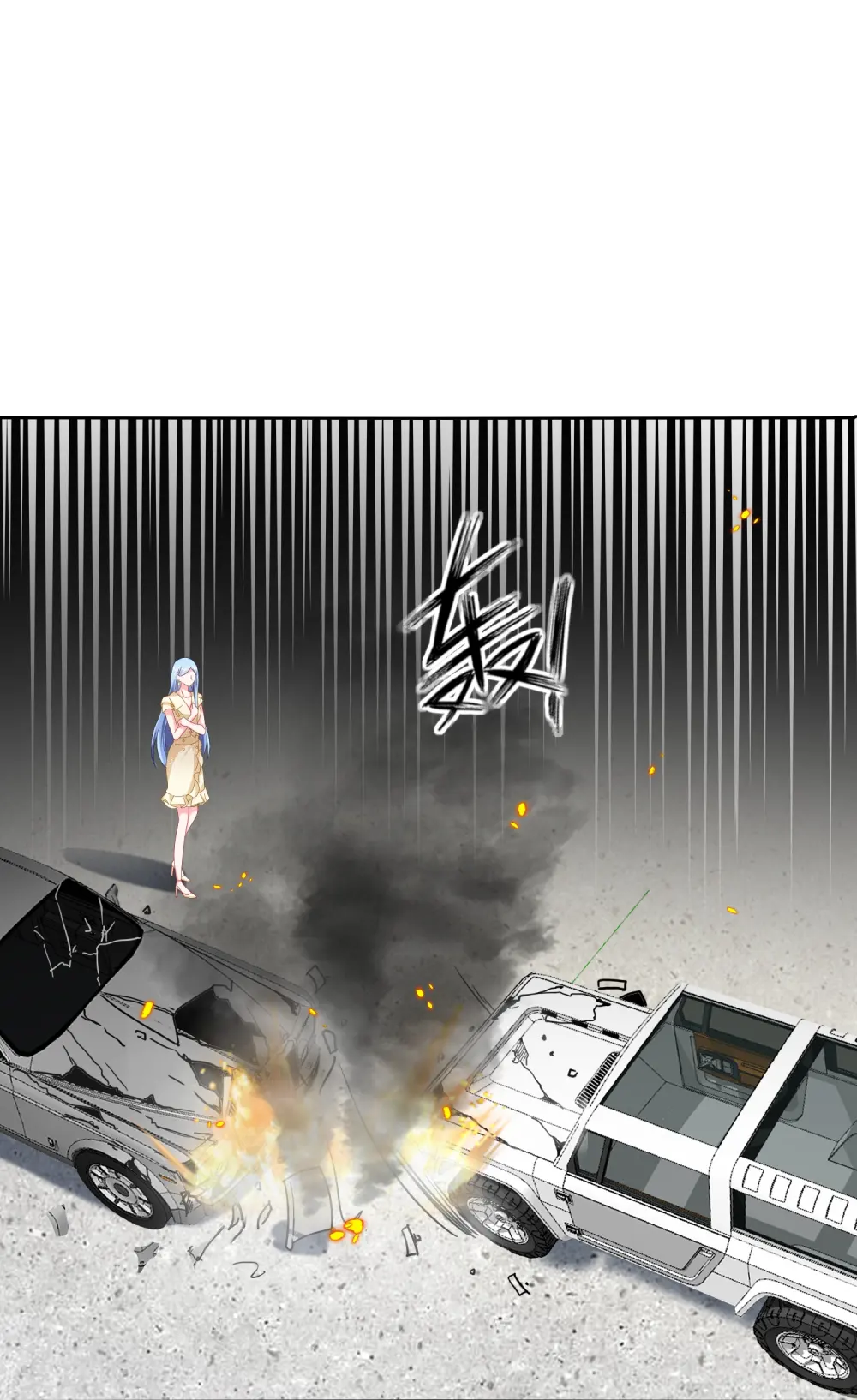 第470话11