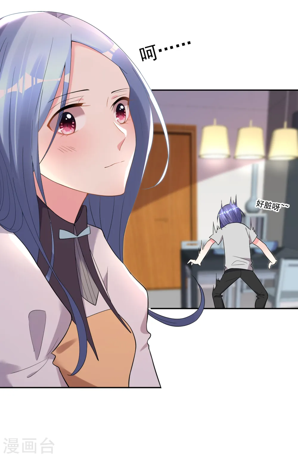 第188话10