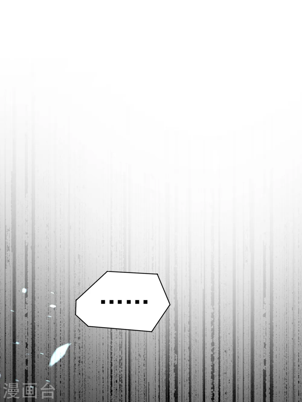 第189话7