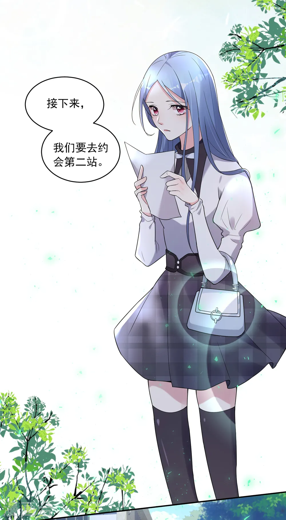 第185话18