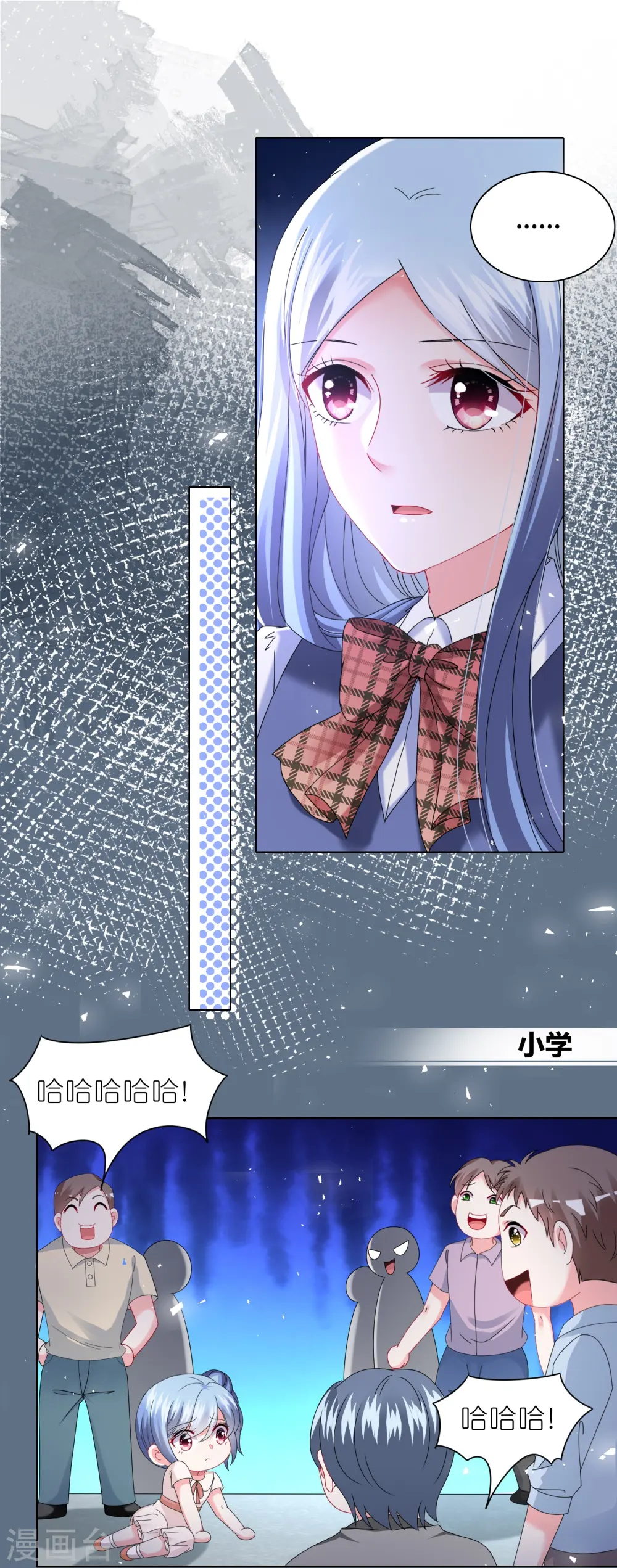 第493话3