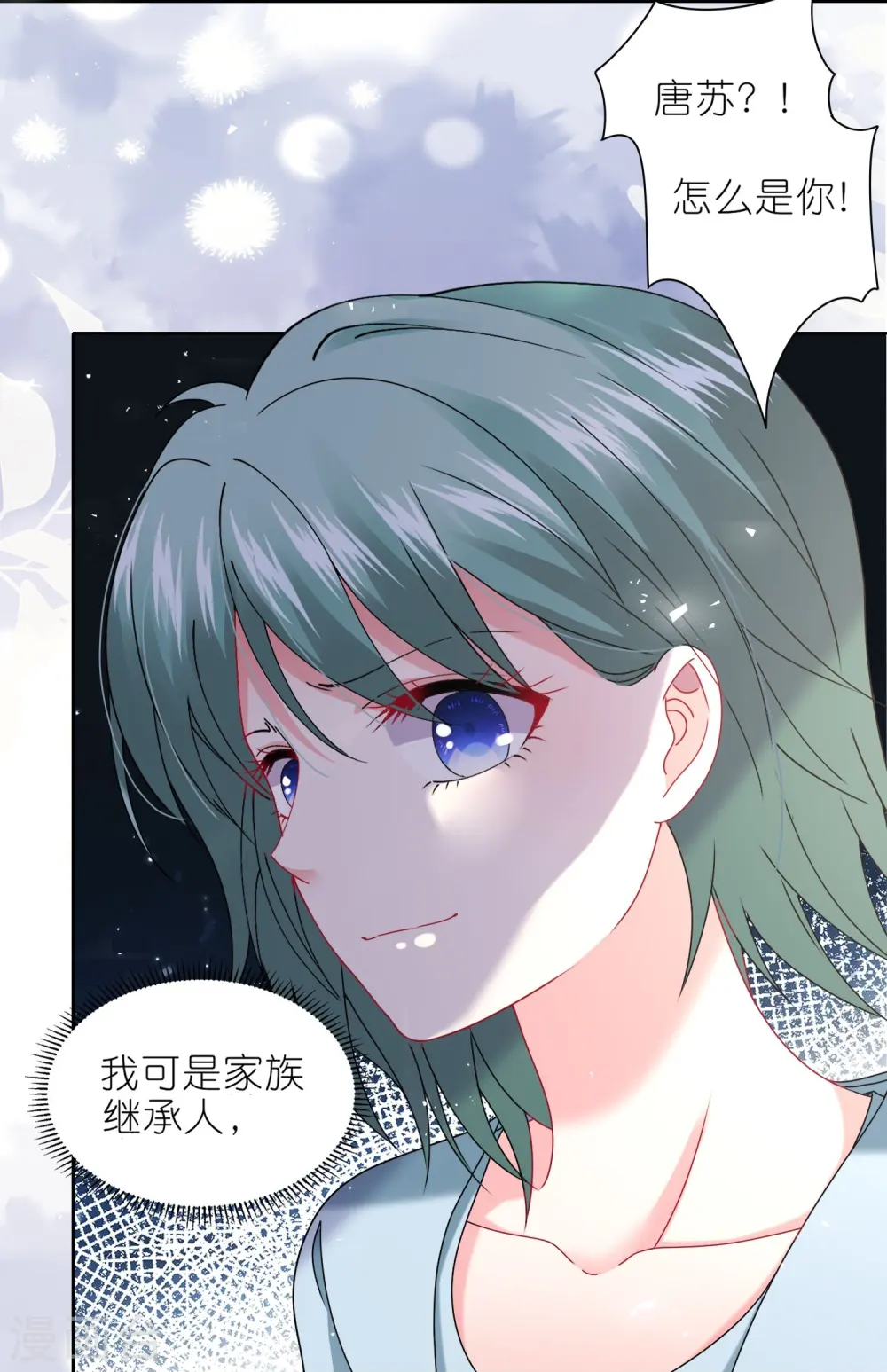 第496话22