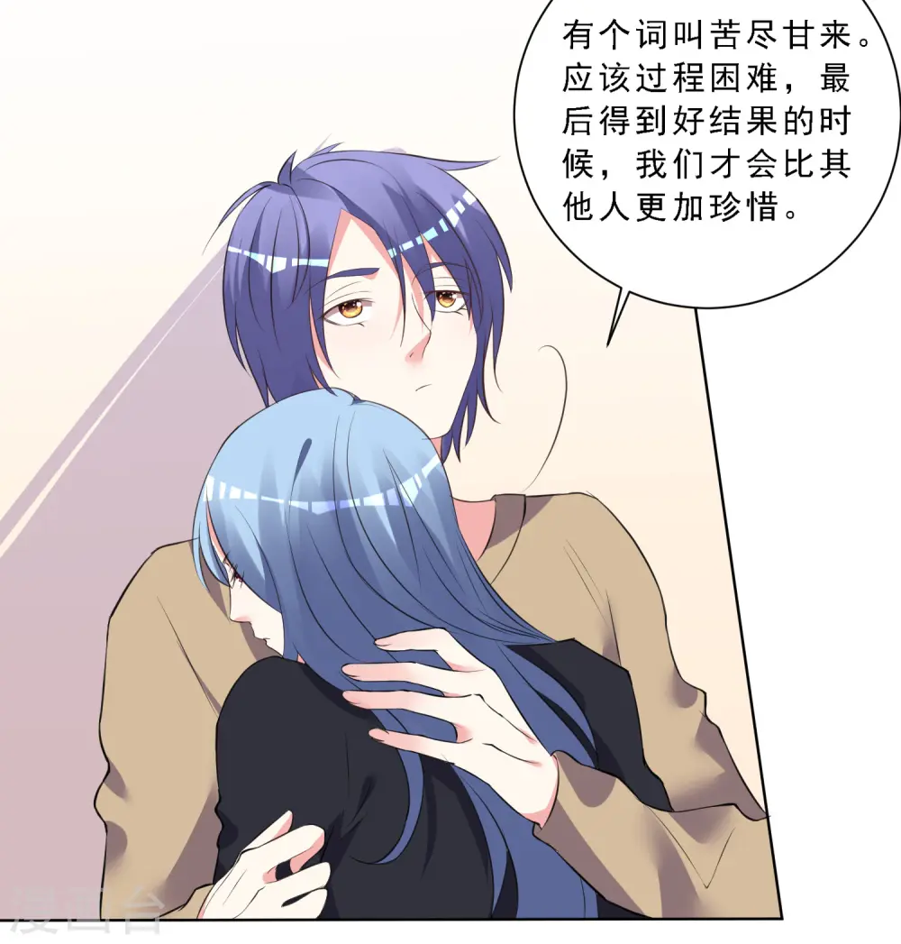 第304话21