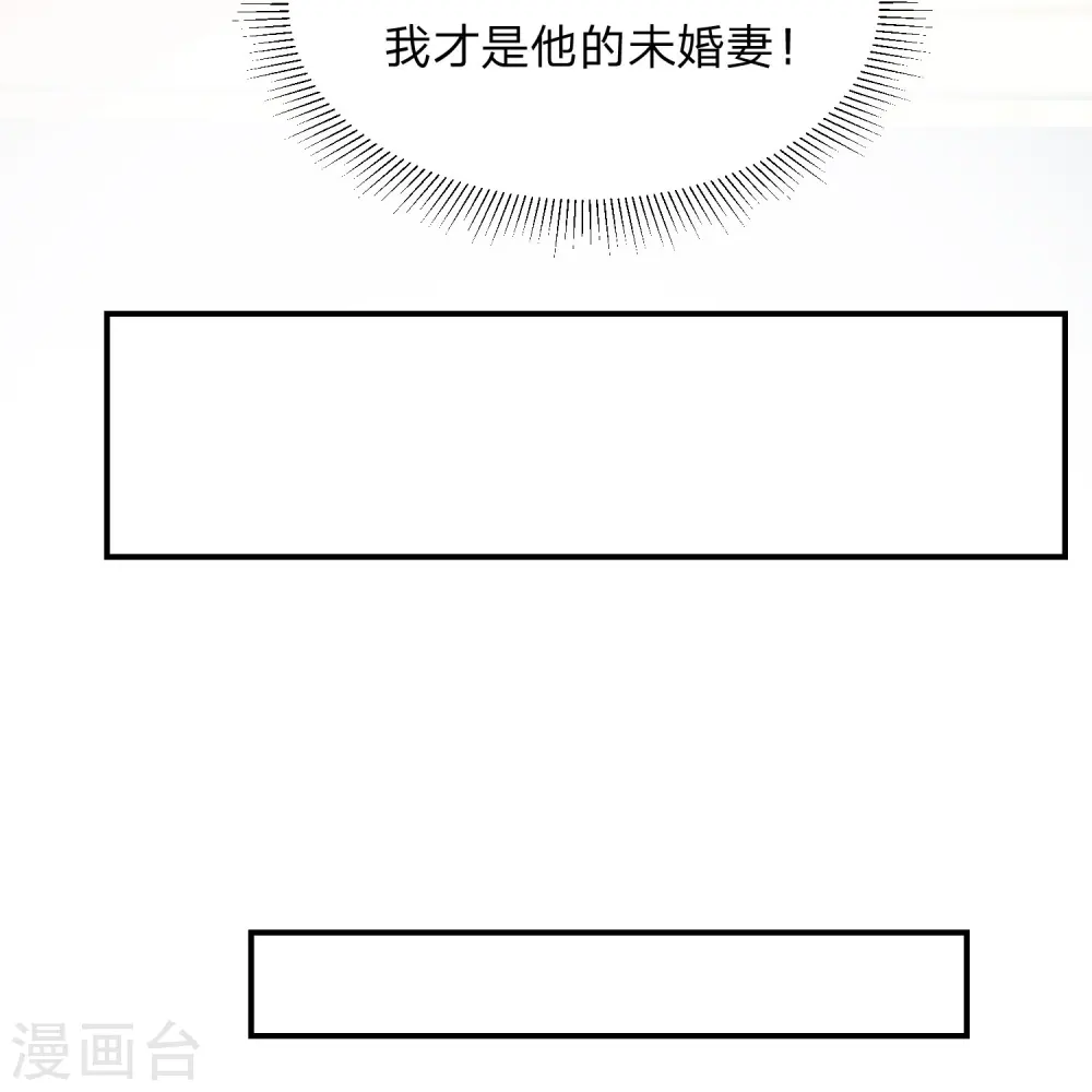 第346话16