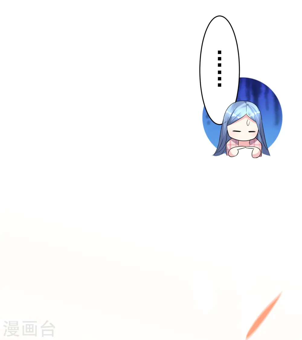 第193话3