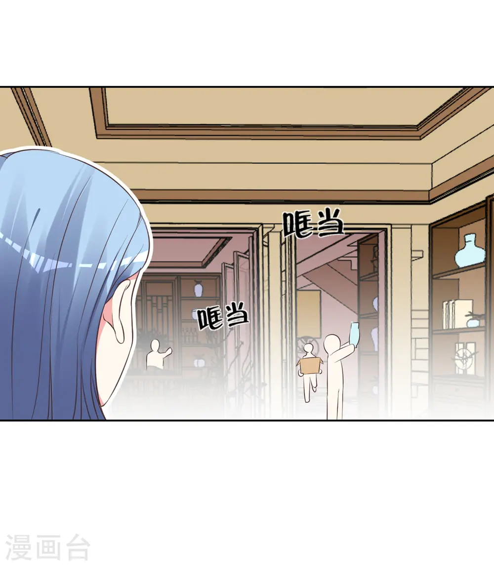 第313话7