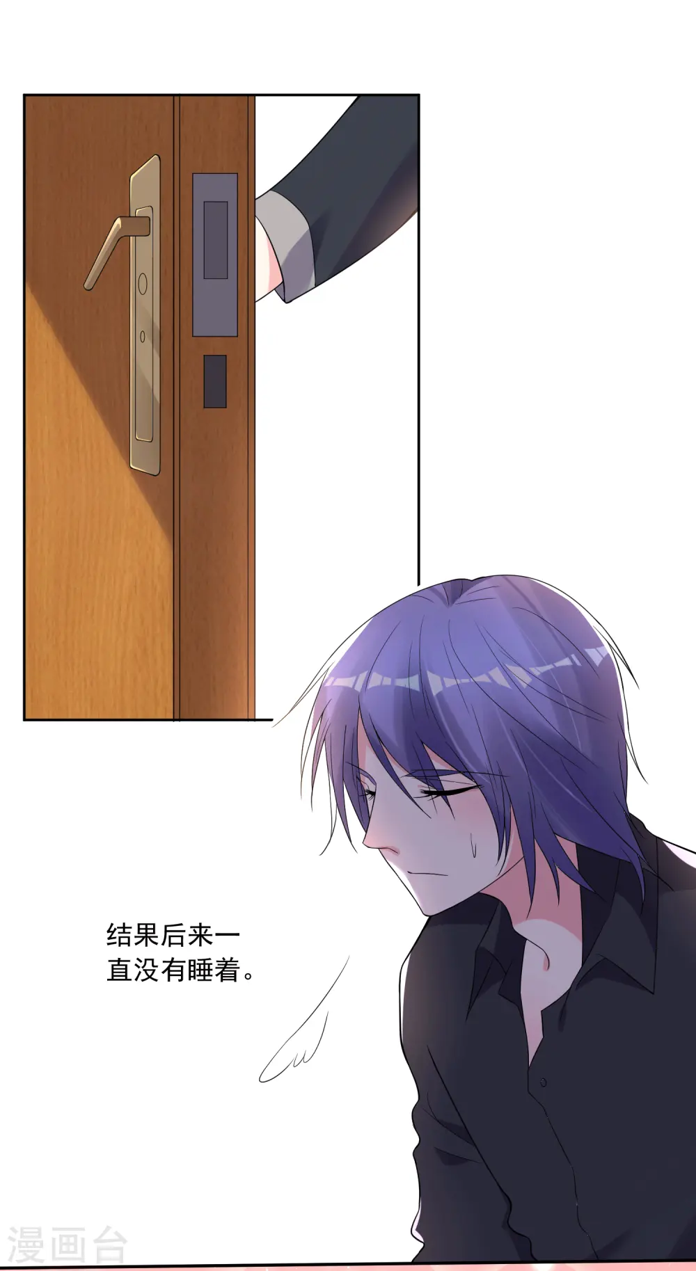第184话9