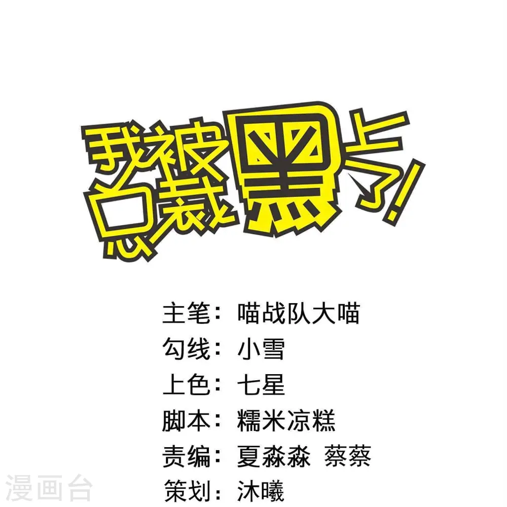 第433话0