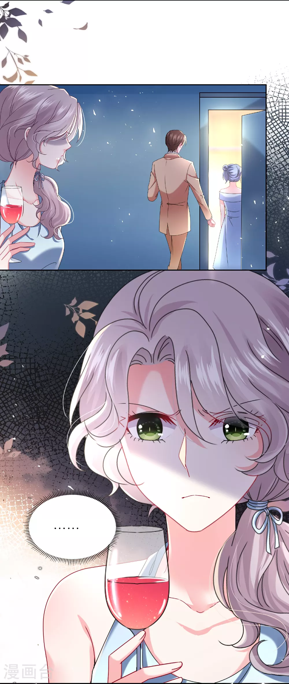 第508话2