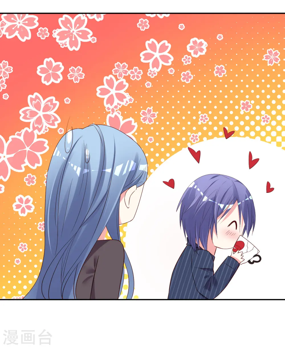 第233话2