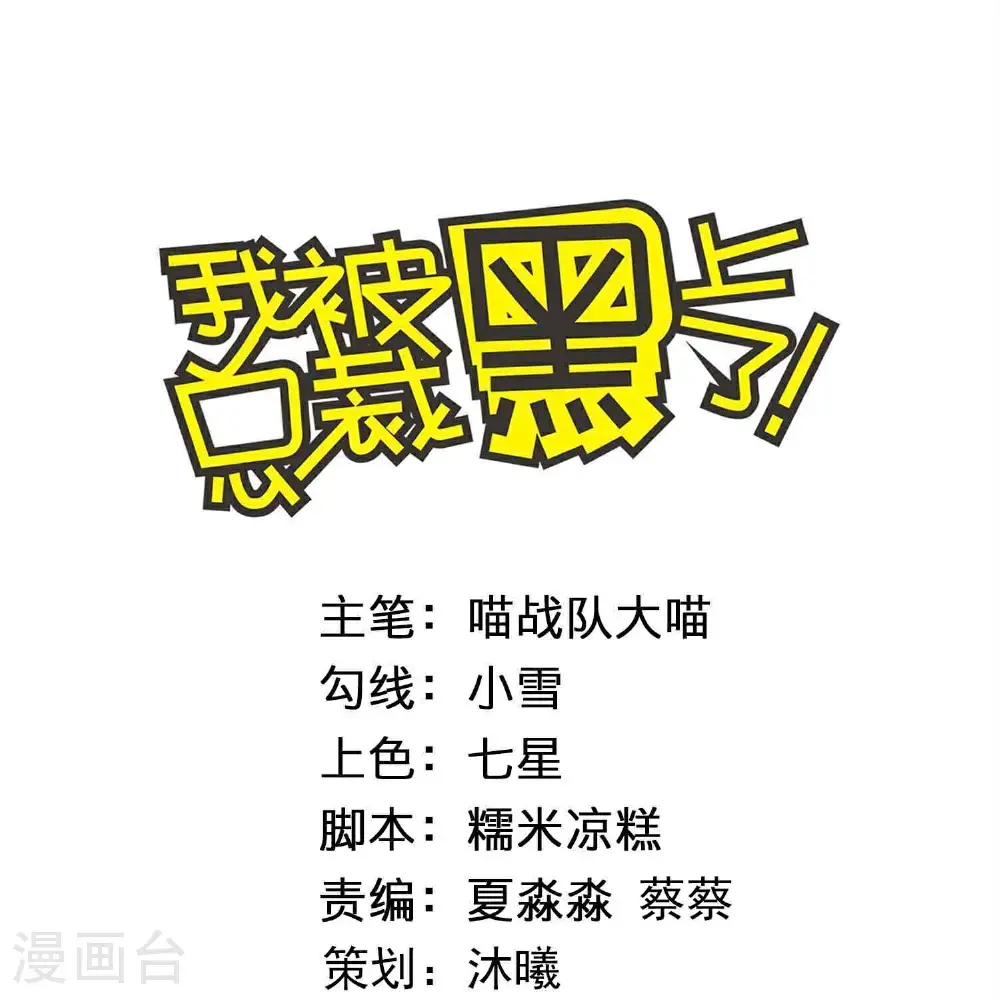 第523话0