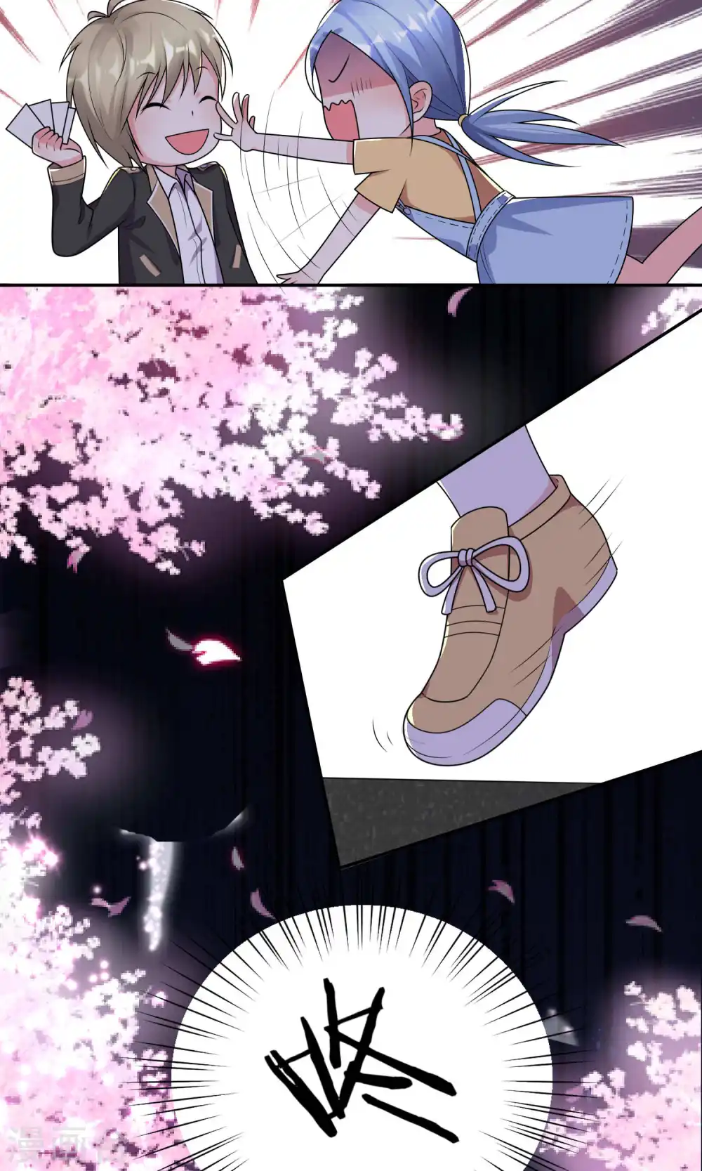 第128话20