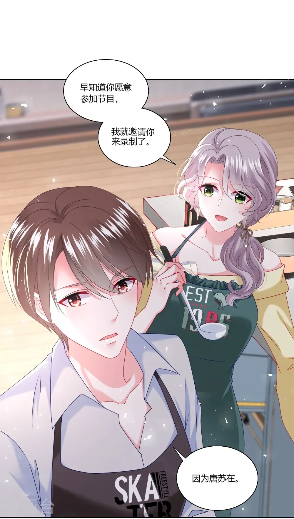 第526话19